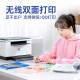 HP (HP) M232dwc 233dw A4 black and white laser printing, copy and scanning automatic double-sided multi-function machine, mobile phone wireless home small commercial office printer, M232dwc (standard + 1 easy-to-add powder toner cartridge + 2 bottles of toner)
