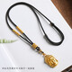Qi Xiaomi black necklace rope men's hand-woven rope imitation Hetian jade jade gold jade pendant safety buckle pendant lanyard hanging neck 2mm black 1 pack