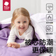 babycare kindergarten quilt six-piece set baby baby bedding pure cotton pillow quilt cover four seasons 120*150
