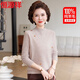 Hengyuanxiang mother's new autumn clothing 100% pure wool sweater women's knitted half-high collar fashionable middle-aged and elderly women's inner layering shirt