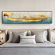 Shantou Lin Village Bedside Painting 2024 New Wall Mural Pintura Autoadhesivo Salón de la pared de la pared de la pared sin golpes Sala de estar Sofá 1 Hermoso Número Estándar de Árbol Big Longitud 15050hm
