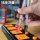 Biaokang P-325 universal multimeter pen test wire rod table needle line 1000V universal multimeter pen 10A