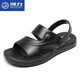 Huili Sandals Herren Casual Home Beach Cooler nicht rutscher Sommer wasserdichtes Plastik-Keaste-Resistant Dual-Purple-Sandalen 3888 Schwarz 42