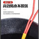 美克杰电工胶布防水胶带绝缘耐高温高粘胶布PVC黑色电胶布批发 混装 880米总数5卷【粘力】