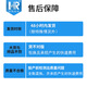 XMSJ汇瑞HR761皮革粘PU人造皮PVC皮不发硬皮革专用HR-761-3G/桶 3G/桶