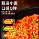 
Huaxia % Turkey Noodle 115g*6 packs, instant noodles instant noodles, Korean dry noodles, devilish perverted spicy turkey noodle 690g