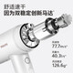 飞利浦（PHILIPS）高速吹风机家用大功率静音负离子电吹风筒小巧便携生日礼物送女友/老婆国家补贴七夕节情人礼物 【珍珠白】7系吹护机 BHD727