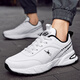 Jordan Gran autumn men's shoes, large size shoes, casual non-slip buckle shoes 46 air cushion 47 breathable sports waterproof leather sports running shoes white 9737 46