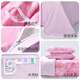 VIP Knitted Cotton A Class A Anti-mites Bed Four-Piece Set Pure Cotton 100% Cotton Bedding Kit Bedding Set Bed Sheet Quilt Cover Pillow Cover [An Xiangying Four-Piece Set] 1.5-1.8 meters bed [Quilt Cover 200*230cm]