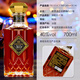 GS Winery xo brandy/whiskey 40-degree foreign wine combination 700mL 6 bottles Whiskey + XO [6 bottle combination]