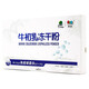 BEIDAHUANG [VENDU ENTITY] BEEDAHUANG HUAYU BOEE COLOSTARCH POUDRE CONSÉRÉE 30 SACS / BOX 36 Immunoglobulin Beef Colostarch 1 Box (30 sacs / boîte) Basic Package