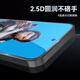 BLUEO is suitable for Huawei nova14 vitality version/14/13 mobile phone film nova14 vitality version tempered film high-definition anti-fingerprint protection film