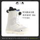 BURTON Burton 26 new snowboard shoes Mint Boa entry-level beginner women's model 131771 ready stock GRAY CLOUD 36.5