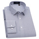 Shanshan (FIRS) 200 count DP no-iron long-sleeved shirt for men pure cotton high-end business plaid shirt for men gray plaid 42