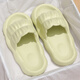 Magic Apricot Sticky Slipper Damen New Sommer Home Bequemes Dickes alleines Badezimmer Eva Anti-Rutsch-Slipper Männer grün 38-39 Geeignet für 37-38