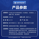 AMYKON牛初乳免疫球蛋白丸术后恢复营养品提高免增强疫抵抗成人儿童过敏 【加增免疫 健康体质】丙种球蛋白免疫丸*2