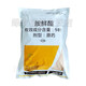 98% ethanol plant growth regulator DA-6 flower and fruit preserving foliar fertilizer pesticide Zheng's Chemical 1000g