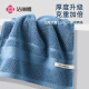 Grace Rudolph antibacterial towel pure cotton large towel absorbent long-staple cotton cleansing face towel 118g melancholy blue