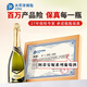 Artianne Italie importée Vin étincelant Champagne Type