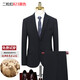 Goldlion Wool Men's Suit Black Workplace Formal Business Non-Iron Work Groom Wedding Suit Jacket 823 Black XXS Warm reminder if you need to specify the pants size