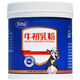 
Wandashan colostrum powder for middle-aged and elderly immunoglobulin for pregnant women, 28% colostrum content for pregnant women, 2 cans, holiday gifts