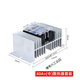 Einphasige 40A Solid-State Relay 220V AC FDR1 A4840 CLAPTOR SSR 40AA380V FDR1 A4840