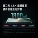小米 红米k70e 新款5G手机 SU7小米汽车互联 墨羽 12+256GB 全网通