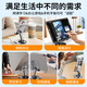 Topvork carbon steel wide and thick base mobile phone holder ipad tablet metal holder lazy desktop bedside live game multi-functional compact folding portable 360 rotation model