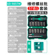 
Jingyouyu German screwdriver set 57 in 1 SD-9857M multi-function electrician driver set glasses mobile phone repair batch head 57 in 1 alloy steel set + original magnetizer