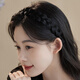 Chimera (CHIMERA) Korea wide-brimmed versatile headband women's braided wig hair hoop fiber silk forest hairpin hair accessories girl birthday gift