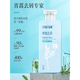 
Product Conquer CONQUEST Conquer Artemisia Shampoo Anti-dandruff Anti-Itch Control Oil Fluffy Ginger Strong Washing and Protection Combination Oil Control Fluffy Shampoo + Protection 728ml
