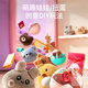 Martin Brothers Claw Machine Детские игрушки 3-14 лет с большой когтяной машиной для активации монеты играют в дом игрушек для дома