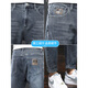 Jeanswest Jeans Herren Sommer Neue gerade losen lässigen Casualhosen Slim-Fit-Jungen Hosen Frühling und Herbst 306 Blaugrau + 6621 Blau 29