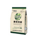 Nemesis anti-virus rooting loosening soil conditioner anti-dead tree microbial agent 1kgX10 bags