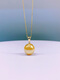 Junbu 18k gold Au750 color gold pearl necklace pendant single single pendant for women rose gold buckle without chain South Sea gold beads 18K gold + white beads 10mm (not including necklace)
