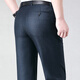 Pantalones de alta gama Charides Summer del verano delgado de la piel delgado cero de los hombres ropa de negocio formal de la piel y respirable Líder casual del trabajo del trabajo Men 983 gris claro [Versión suelta plisada] 32 2 pies 5