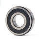 6208 deep groove ball 6209/6210/6211/6212/6213/6214 bearing 6215R 6211RS/P4 adhesive cover [imported by Germany] Others