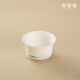 Yueji Kiln Yuanshan Yibo Yuntian mutton fat jade porcelain ultra-thin tire cover bowl large set gift box