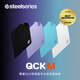 SteelSeries QcK Medium gaming e-sports mouse pad donk same style fps smooth CSGO/tile M size 320*270*2mm phantom purple