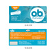 OB tampons with large flow 64 packs [Brand direct supply, safe quality]
