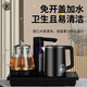 YIEXENON tea bar machine accessories kettle small five-ring tea bar machine universal kettle suitable for Meiling Oaks water dispenser tea stove stainless steel electric kettle single pot stainless steel tea bar machine accessories kettle