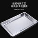 FISDDIS 304 stainless steel square plate rectangular tray restaurant dish plate square plate buffet plate deep square plate 27*20