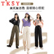 TKSY off-white down pants women's outer wear new winter workwear straight Northeastern cotton pants white duck down lining cold-proof pants beige XL /29 size (suitable for 116-125 Jin Jin equals 0.5 kg)