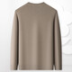 MONTAGUT New Year's Eve Men's Wool Sweater Soft, Comfortable and Skin-Friendly Casual Knitted Sweater Khaki M
