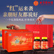 Tongrentang Ganoderma lucidum spore oil soft capsules, broken wall Ganoderma lucidum spore powder extraction, enhance immunity, gift for adults, middle-aged and elderly people [0.5g*30 capsules*2 bottles]*1 box
