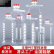 
LNGA LANDGRE mineral water bucket 20 liters plastic water bucket mineral water empty bucket transparent barrel with lid 9194 20 liters 40 Jin [Jin equals 0.5 kg] 6 250ml / Half Jin [Jin equals 0.5 kg] (80 thickened)
