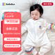 Bebebus baby sleeping bag spring, autumn and winter constant temperature children's pajamas for all seasons warm baby pro split leg anti-kick quilt Bao pro double layer four seasons room temperature 20-24 S73 size recommended height 70-80CM
