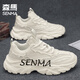 Semir Men's Shoes 2025 Summer New Run Sports Sports Hetables Casual Mess's Men's Hot Hotest White White's Mourengy Shoes White Red 42