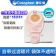 Kanglebao 15251 Shengshu one-piece opaque open stoma pocket rectal stool bag anal stoma pocket cut hole 66mm (5 pieces in bulk) 15541 one-piece transparent stoma pocket