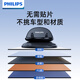 Philips (PHILIPS) car mobile phone holder 2025 new car navigation instrument panel anti-slip adsorption silicone holder 2325